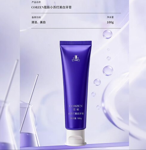CORZEN蔻辰小苏打薄荷口味去牙黄口腔清洁美白牙膏清新全家通用型 - 图3