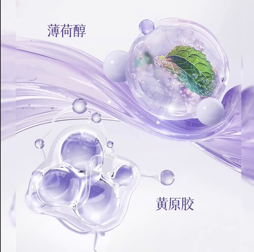 CORZEN蔻辰小苏打薄荷口味去牙黄口腔清洁美白牙膏清新全家通用型 - 图0