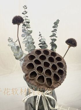 客厅装饰莲蓬节日花材
