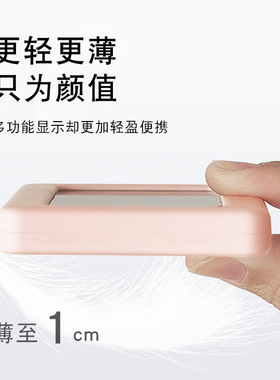 简约时钟轻薄电子钟多彩