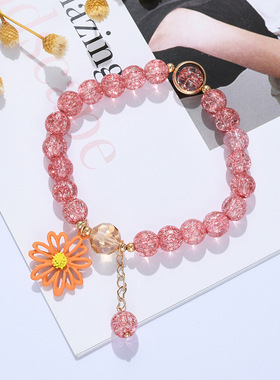 新款韩版小雏菊手链女小清新彩色花朵校园风学生爆款手饰源头货源