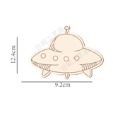 Космический деревянный ткань для полировки, рождественский детский декор, xэллоуин