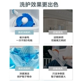 Полуавтоматический домашний артефакт Lazy Artifact Маленький мини-кисти для обувной машины MSP60-01