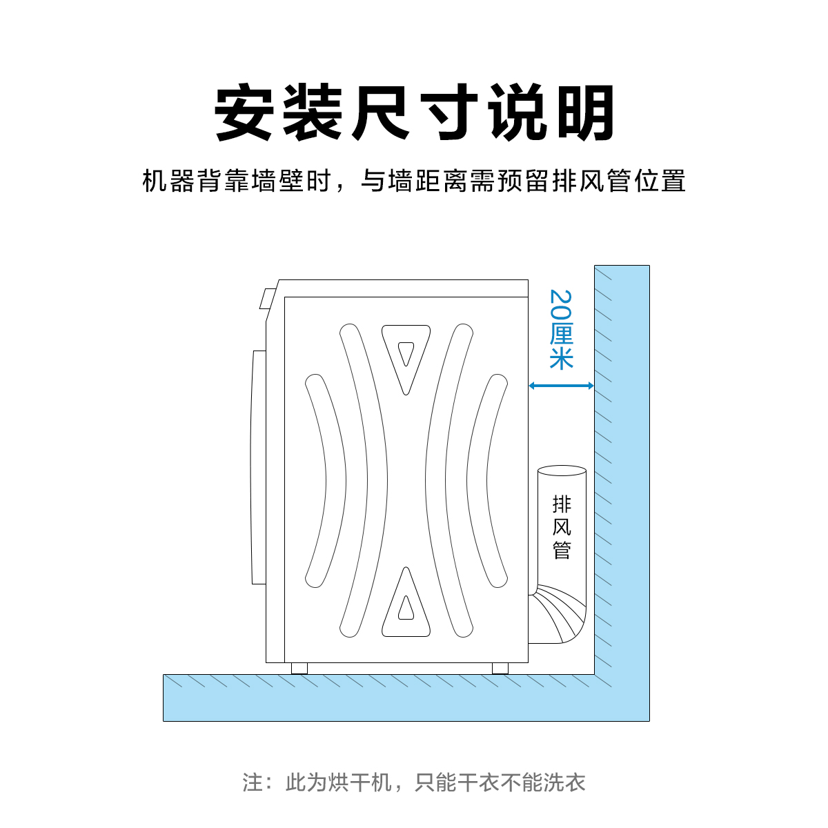 美的7KG全自动迷你小型家用除菌除螨滚筒式烘干机干衣机MH70VZ10 - 图3