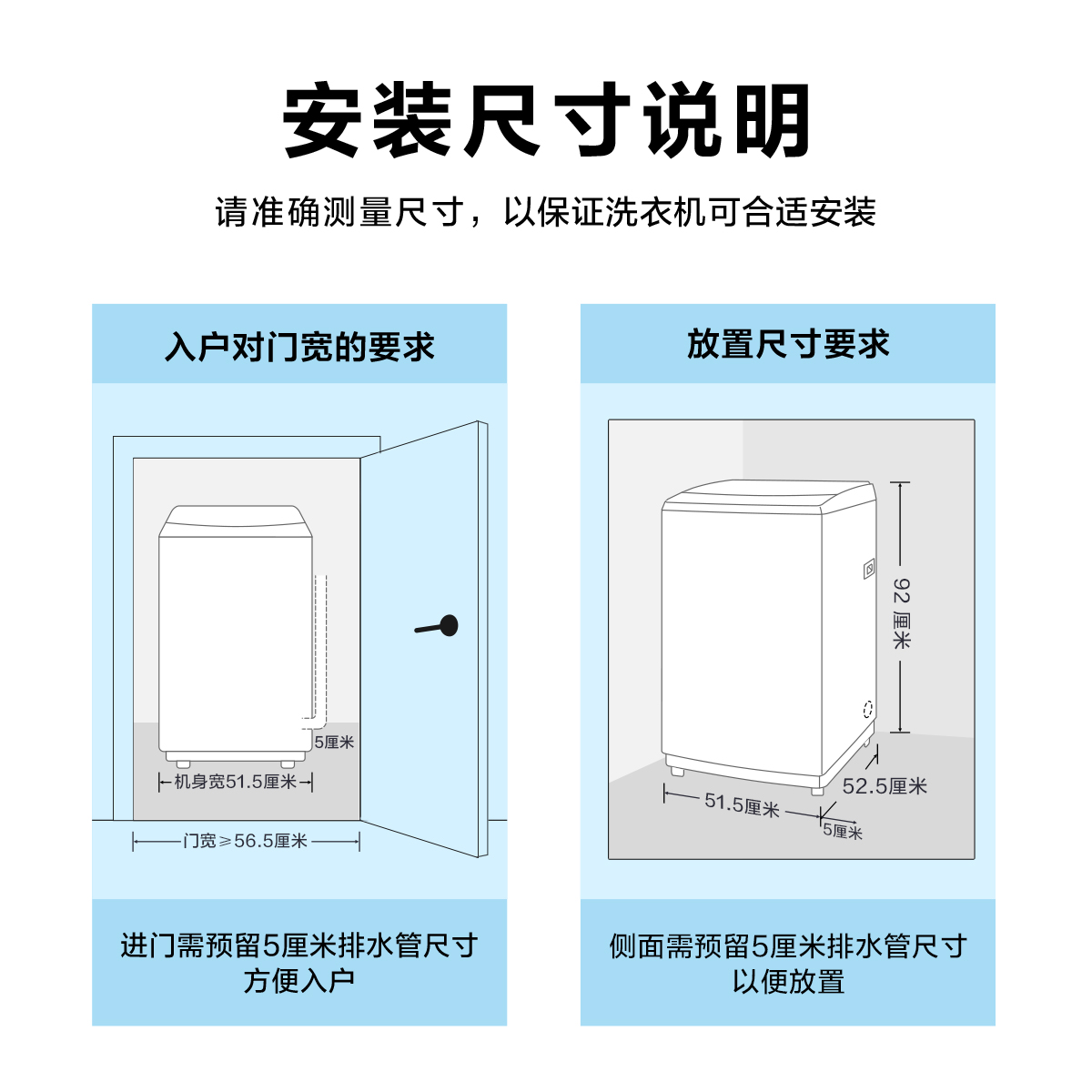 【随心洗】美的8KG变频洗衣机小型波轮全自动家用洗脱一体8变频 - 图3