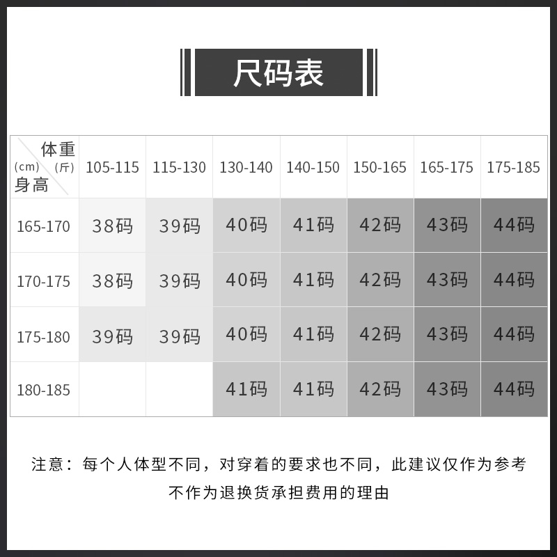 夏季男长袖商务休闲修身短袖白衬衫 欧比森衬衫