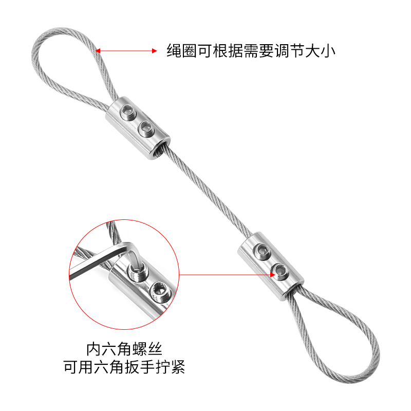 3mm彩色包胶钢丝吊绳挂画器吊码不锈钢丝绳扣紧固件锁线器可调节 - 图2