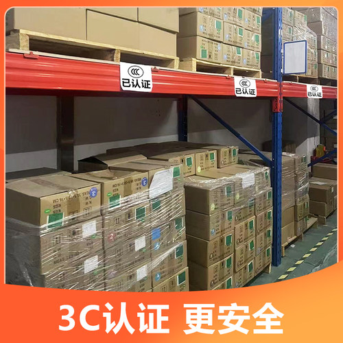 苹果笔记本电脑MacBook Air Pro M1 M2更换电池 送除尘 - 图2