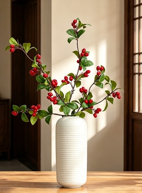 仿真茱萸浆果枝餐桌插花装饰摆件