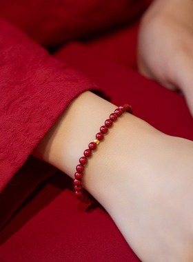 天然原矿紫金砂朱砂手串女999足金黄金转运珠本命年帝王砂手链男