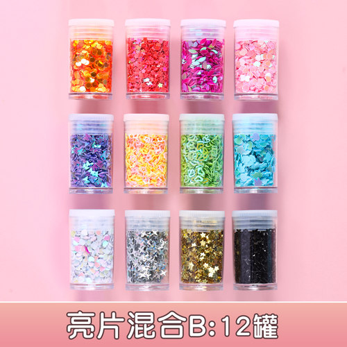 奶油胶咕卡珍珠糖粒diy材料树脂配件贴片套装彩珠亮片女孩儿童可爱卡通素材3d立体贴纸古卡镊子估卡全套 - 图0