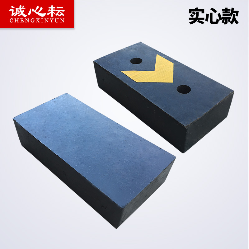 实心橡胶防撞垫 防撞块 保护胶块 物流码头装卸平台用胶块 防撞条,淘宝优惠券,粉丝福利购,淘宝优惠卷