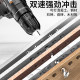 Germany's powerful multifunctional lithium electric impact drill pistol drill