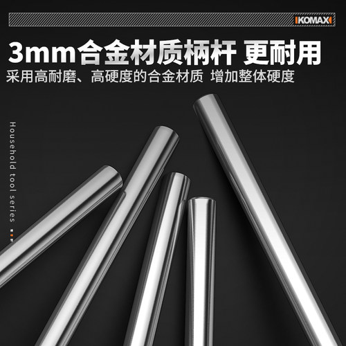 羊毛磨头抛光轮带柄抛光球金属玻璃玉石镜面电磨工具精细打磨神器 - 图3