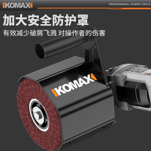 电钻变拉丝机不锈钢打磨机电动小型金属抛光机家具焊缝斑点磨光机 - 图3