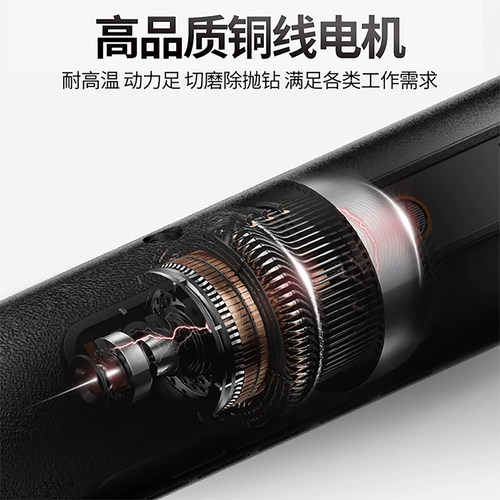 电磨机文玩手持电动小型打磨机玉石木雕电动抛光神器切割雕刻工具 - 图1