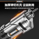 Cement vibrator industrial grade 220V portable construction site concrete vibrator construction engineering small vibrator