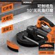 Wall planer shovel putty artifact electric rough planer dust-free wall grinder concrete cement floor grinder tool