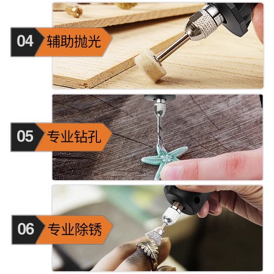 Tool engraving machine multi-function grinder