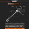 Electric drilling aircraft drilling high-power putty cement mixer