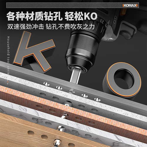 手电钻冲击钻家用锂电池小手枪钻多功能电锤工具充电式电动螺丝刀 - 图0