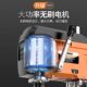 Brushless digital display bench drill small household 220v industrial grade drilling machine milling machine multi-function high-precision drilling machine table