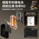 Red light level meter high-precision strong light thin line 12-ray infrared automatic leveling laser floor and wall sticking instrument