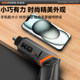 Electric screwdriver household rechargeable small screwdriver screw multi-function mini screwdriver installation artifact
