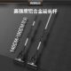 Inner angle grinder, extension rod sandpaper machine, polishing machine, wall putty grinder, electric sander, edge cleaner