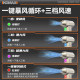 Violent fan industrial brushless hair dryer turbine ducted powerful storm machine lithium battery car dust collector water blower