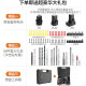 Germany's powerful multifunctional lithium electric impact drill pistol drill