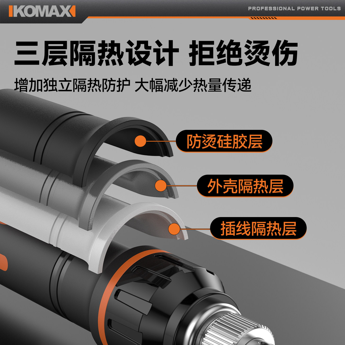 电烙铁家用小型维修专用焊接工具套装锡焊神器电焊笔焊锡枪电洛铁,淘宝优惠券,粉丝福利购,淘宝优惠卷