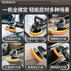Car polishing machine handheld flat glaze sealing waxing machine paint glass scratch repair special beauty waxing tool