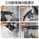 Comex household hardware electric drill hand tool set