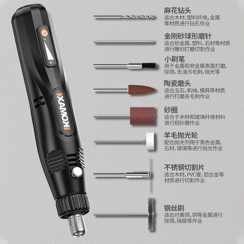 电磨机小型手持电动打磨机木雕玉石抛光神器切割雕刻工具迷你电钻-图3