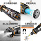 Commax electric screwdriver small household