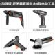 Comex household hardware electric drill hand tool set