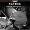 Electric drilling aircraft drilling high-power putty cement mixer