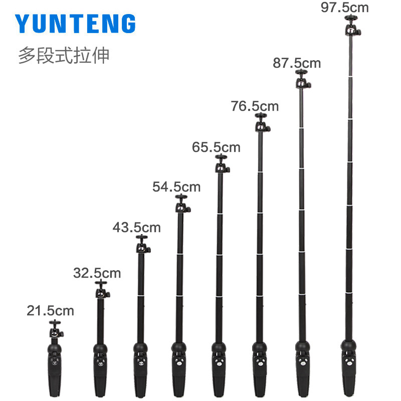 云腾9928手机三脚架迷你便携蓝牙拍照神器手持延长杆竖屏拍摄视频自拍一体式多功能摄影通用桌面直播vlog支架
