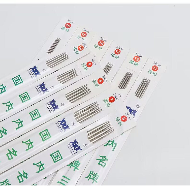 毛衣针不锈钢毛线签粗针直针棒针编织工具,淘宝优惠券,粉丝福利购,淘宝优惠卷