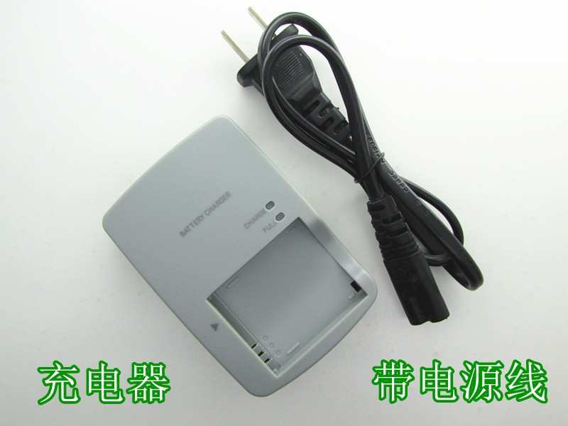 适用佳能IXUS210 IXUS300 IXUS310 IXUS330相机NB-6LH电池+充电器 - 图1