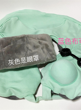 皙之密 化妆包 U枕 保温杯 洗漱包 颜皙宝盒