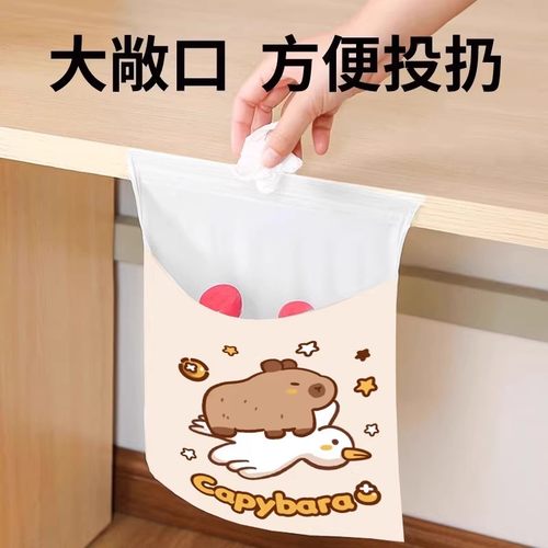 学生课桌加厚垃圾袋粘贴式垃圾袋学生宿舍用高颜值垃圾袋车载小号 - 图0