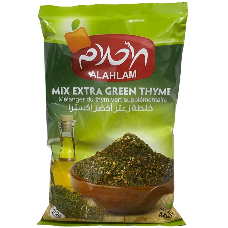 ZAATAR ALAHLAM GREEN THYME‏‏ ‏绿色百里香阿拉伯面包调味料 - 图3