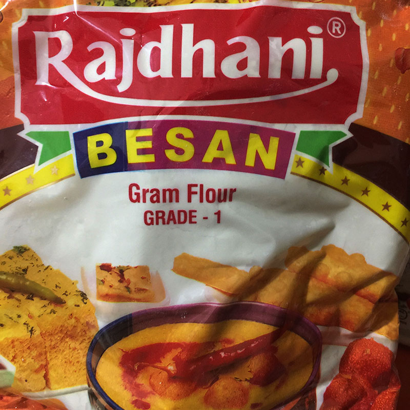 INDIAN FOOD besan flour powder rajdhani gram印度鹰嘴豆粉三角 - 图0