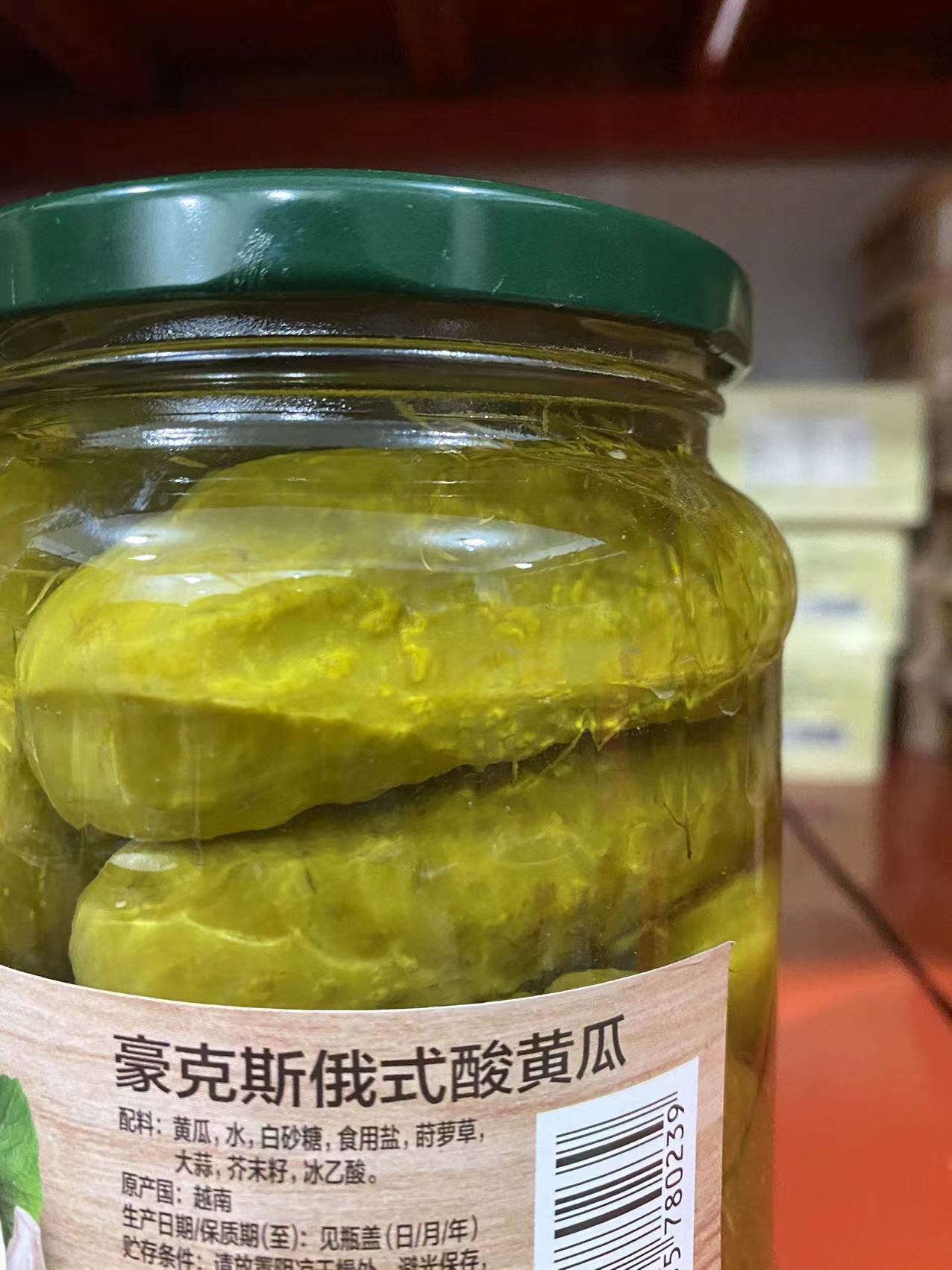 PICKLED GHERKINS RUSSIAN CUCUMBER俄式酸黄瓜豪克斯越南进口 - 图2