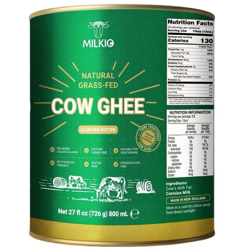 MILKIO COW GHEE PURE NEW ZEALAND新西兰纯牛酥油HALA清黄奶油-图3