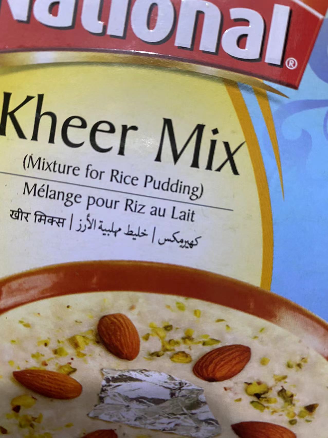 NATIONAL KHEER MIX MIXTURE FOR RICE Pakistan Pudding powder - 图1