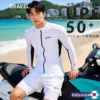 Men's large size sun protection quick-drying long-sleeved wetsuit