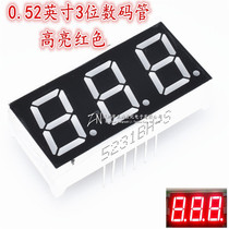 0-52-inch 3-digit LED nixie tube three bright red light 5231AS coyin 5321BS common